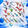 Christmas Bundle